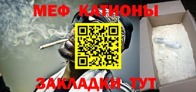 кокаин премиум Гусиноозёрск