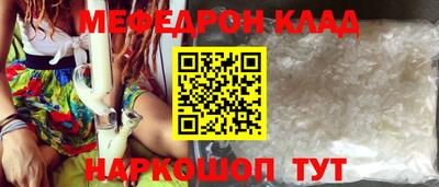 ешки Гусев