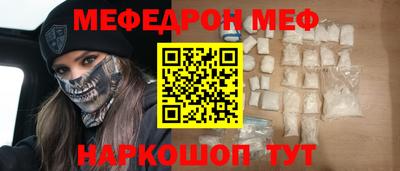 ешки Гусев