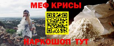кокаин премиум Гусиноозёрск