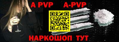 кокаин премиум Гусиноозёрск