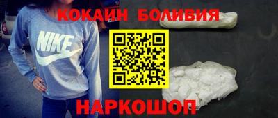мдпв Гусь-Хрустальный