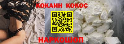 ешки Гусев