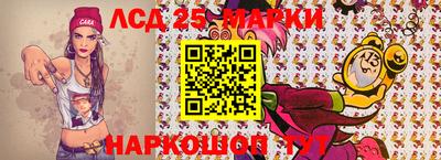 ешки Гусев