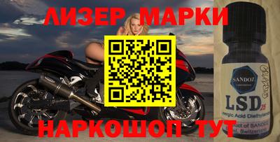 трава Чебоксары