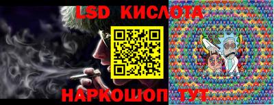 кокаин премиум Гусиноозёрск