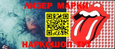 ешки Гусев