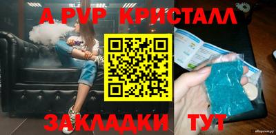 кокаин премиум Гусиноозёрск