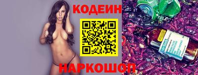 ешки Гусев