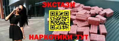 кокаин премиум Гусиноозёрск