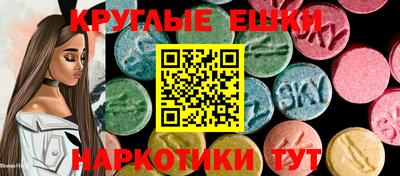 кокаин премиум Гусиноозёрск