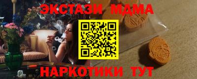 ешки Гусев