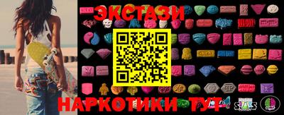 дурь Чебаркуль