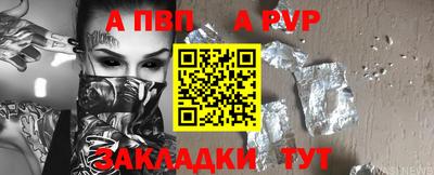 кокаин премиум Гусиноозёрск