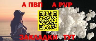 ешки Гусев