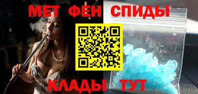 кокаин премиум Гусиноозёрск