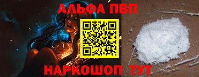 ешки Гусев