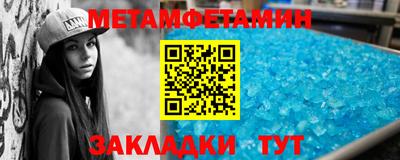 мдпв Гусь-Хрустальный
