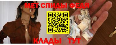 мдпв Гусь-Хрустальный