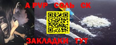 кокаин премиум Гусиноозёрск