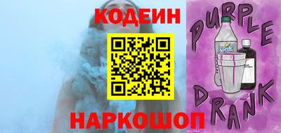 ешки Гусев