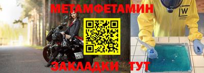 ешки Гусев