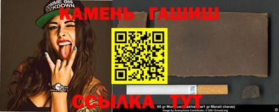 мдпв Гусь-Хрустальный