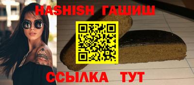 ешки Гусев