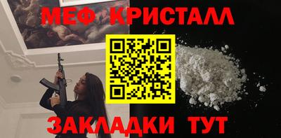 кокаин премиум Гусиноозёрск