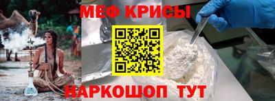 мдпв Гусь-Хрустальный