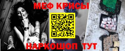 кокаин премиум Гусиноозёрск
